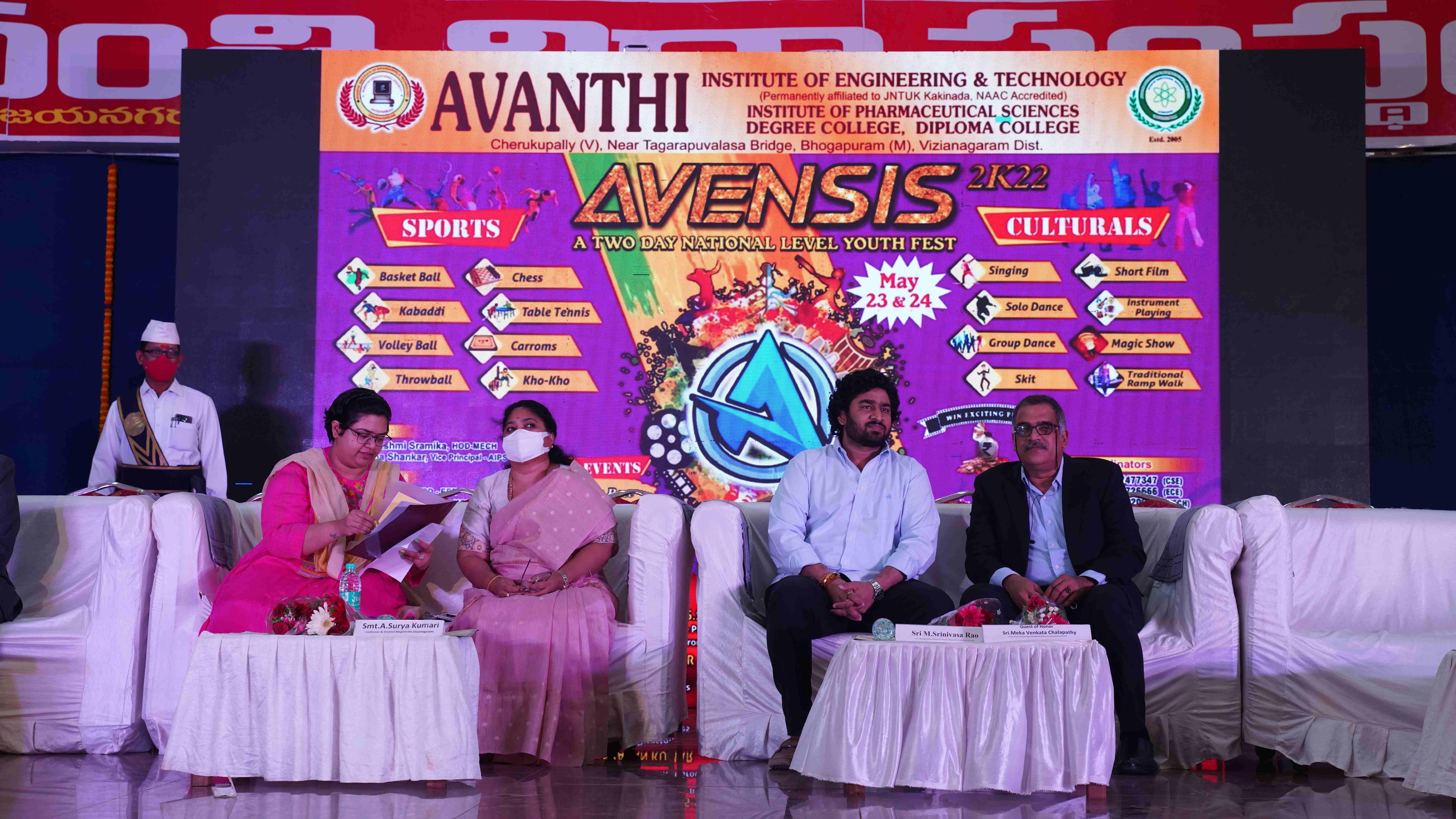 AIET Visakhapatnam Some Moments photo 4